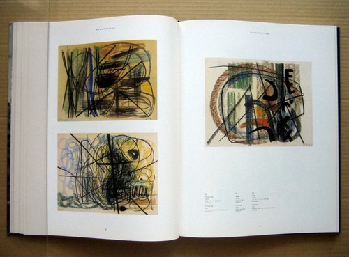 HANS HARTUNG, Exhibition Catalogue / 1998, Aichi Pref,l Museum of Art, Nagoya - Picture 8 of 12