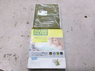AYH30 Alphard MANN FILTER air filter 15.10~ Lexus RX 15.01~ Vellfire et / R5-098
