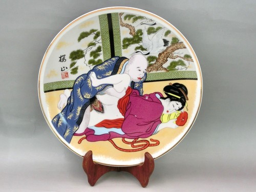 Quadro vintage porcellana giapponese SHUNGA PIATTO UTAMARO Larghezza:26,5 cm #2 - Foto 2 di 12