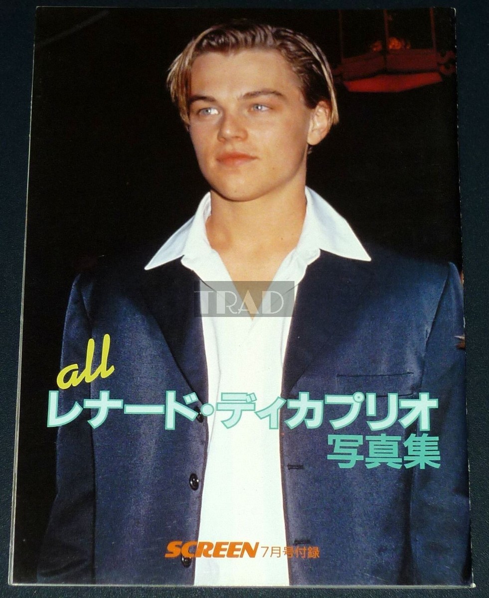 週刊ポスト　15冊　1993 1994 1995 1996 1997 1999 1995 MacDonald Middle School Yearbook East Lansing Michigan HC