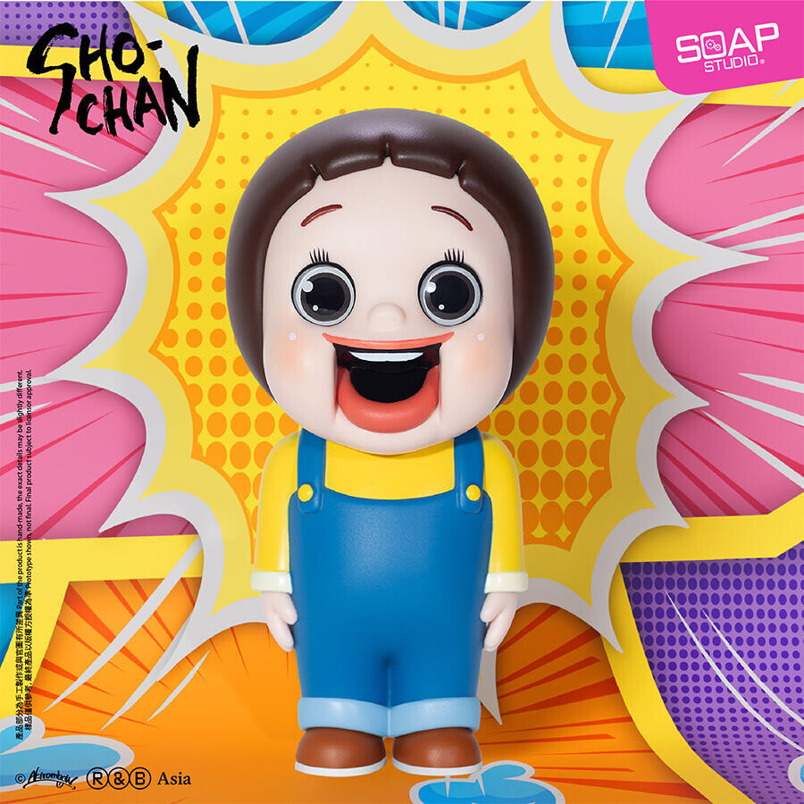 Soap Studio Sho-Chan ShoChan 2nd Edition 12cm tall figure | eBay