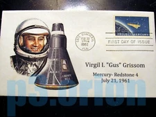 NASA Project MERCURY first day cover FDC your choice: Shepard, Grissom, Glenn...