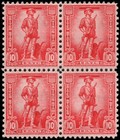 US #S1 MNH block of 4 — photo 3