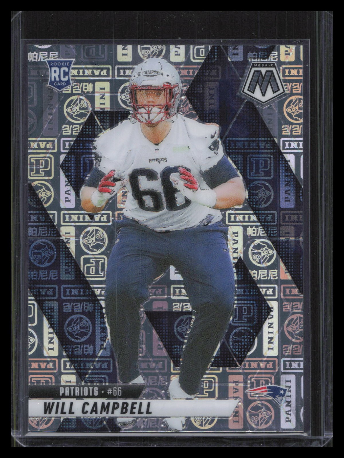 Will Campbell 2025 Panini Mosaic #378 Silver Knight #/149