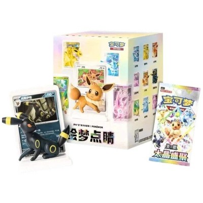Pokémon TCG: Dream Painting Eeveelution Figur Blind Box (vereinfachtes Chinesisch)