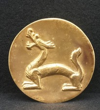 WB05152 VINTAGE 1970s  CHINESE DRAGON  ARTWORK FASHION SOLID BRASS BELT BUCKLE