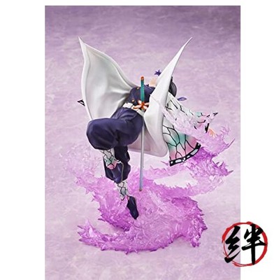 Aniplex Demon Slayer: Kimetsu no Yaiba Shinobu Kocho 1/8 Scale