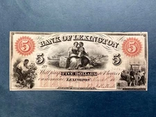 ~ 1861 $5 Bank of Lexington North Carolina - Civil War era note