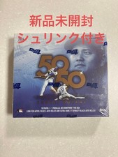 2024 Topps 50/50 Shohei Ohtani Baseball Checklist Guide in-content 14