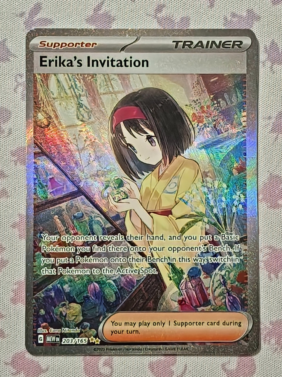 Erika's Invitation - 203/165 SIR, NM - EN Pokemon - Scarlet & Violet 151