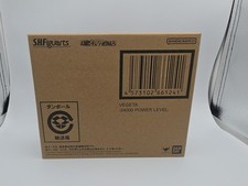 SH Figuarts Dragonball Z VEGETA 24000 POWER LEVEL In Sealed Shipper