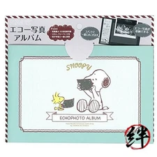 Sunstar stationery snoopy echo photo album 0071230A