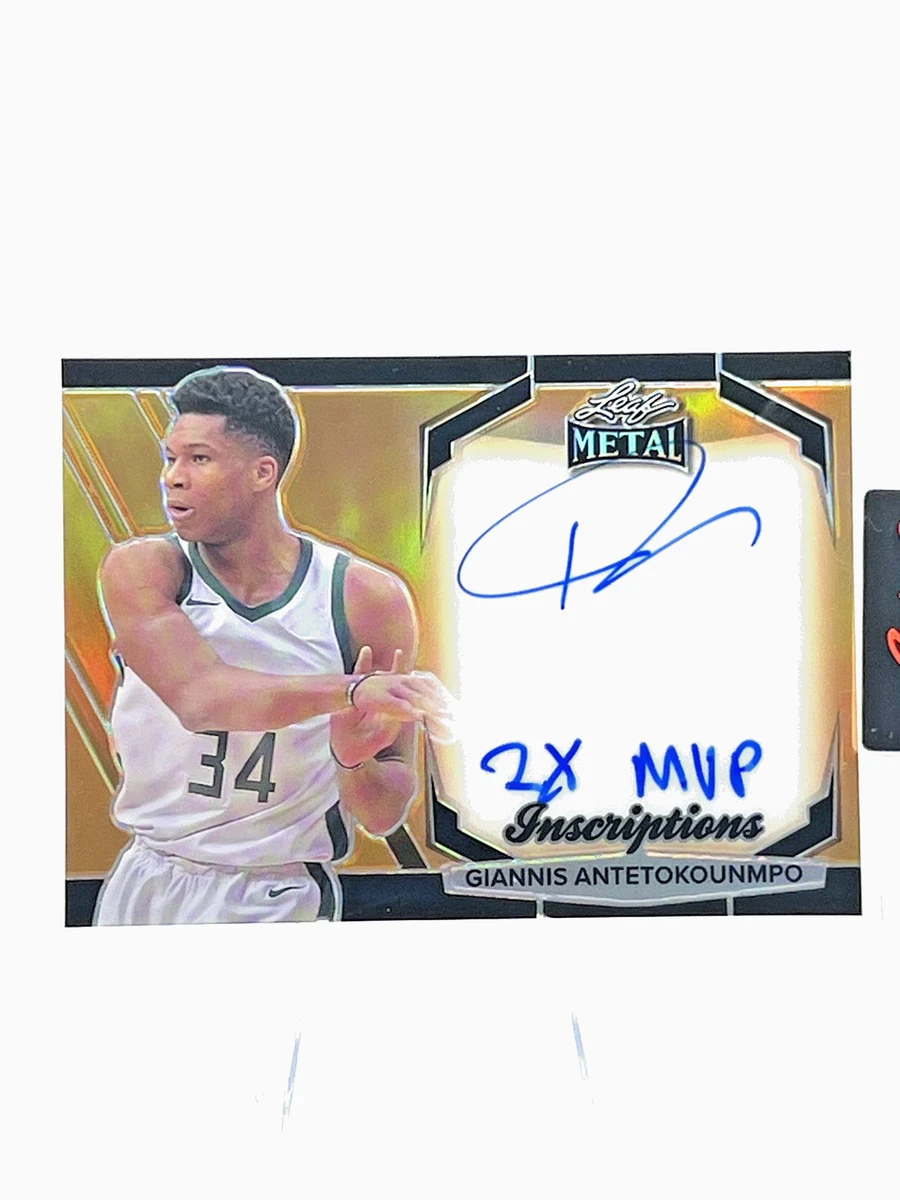 Giannis Antetokounmpo Basketball Sports Trading Cards