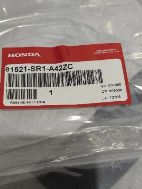 Новый оригинальный производитель подлинный Honda LH верхняя ткань сиденье чехол 1992-1995 Civic 4 двери желтовато-коричневый - Изображение 2 из 4