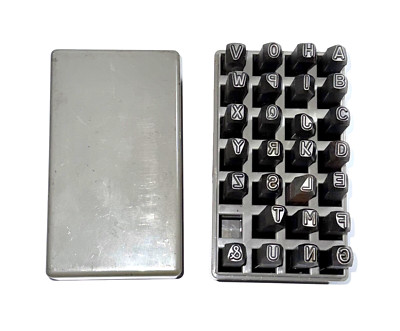 Hanson 1/4  Steel Letter Stamp Set ~ Low Stress Round Face #690211