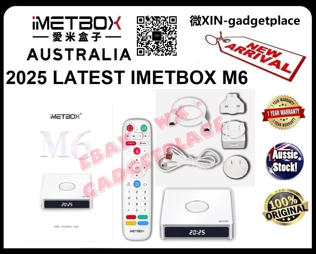 iMETBOX M6 メディアプレーヤー iMETBOX M6 メディアプレーヤー