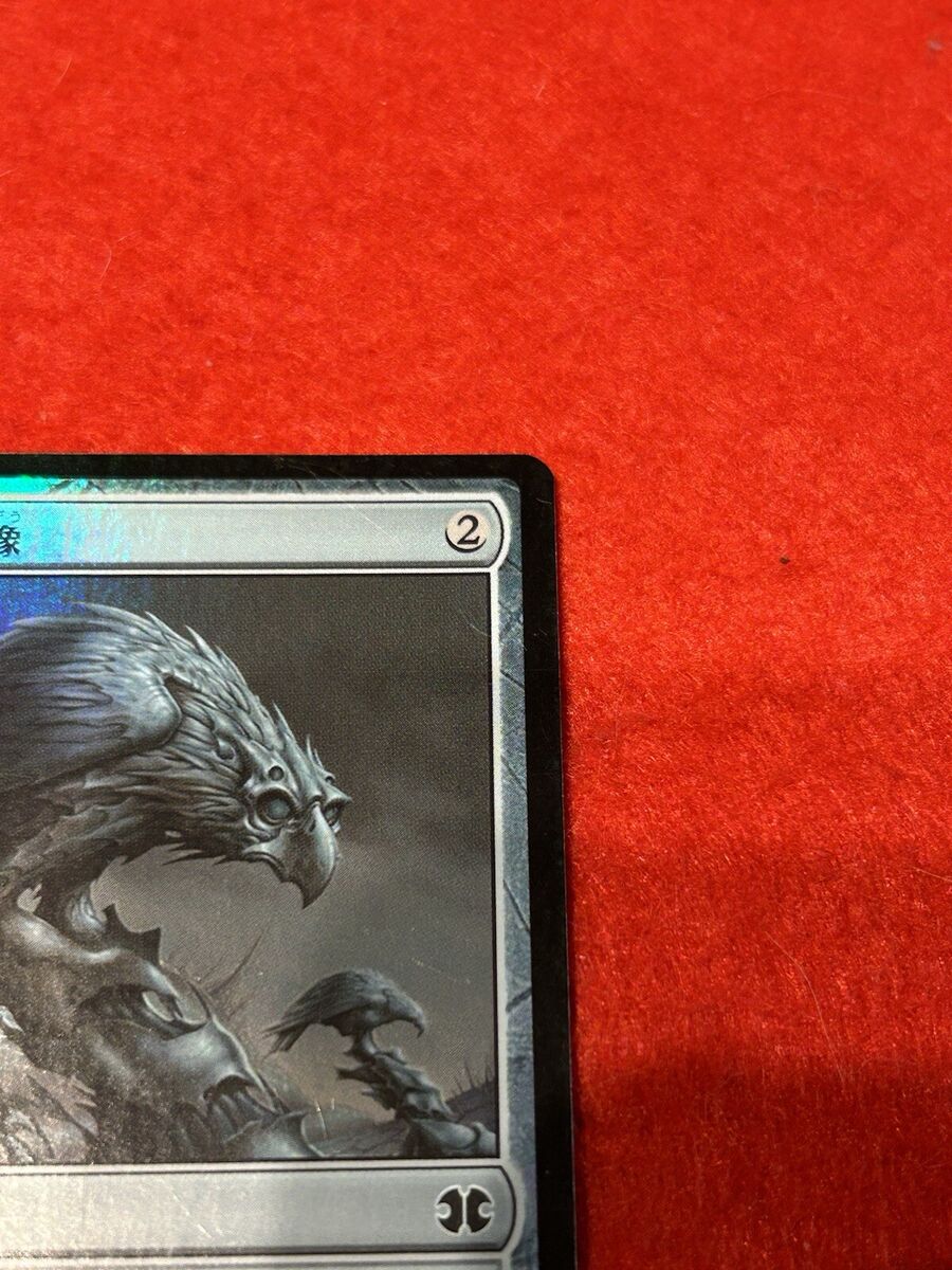 MTG Glint Hawk Idol Foil 216/249 Japanese | eBay MTG Glint Hawk Idol Foil 216/249 Japanese | eBay
