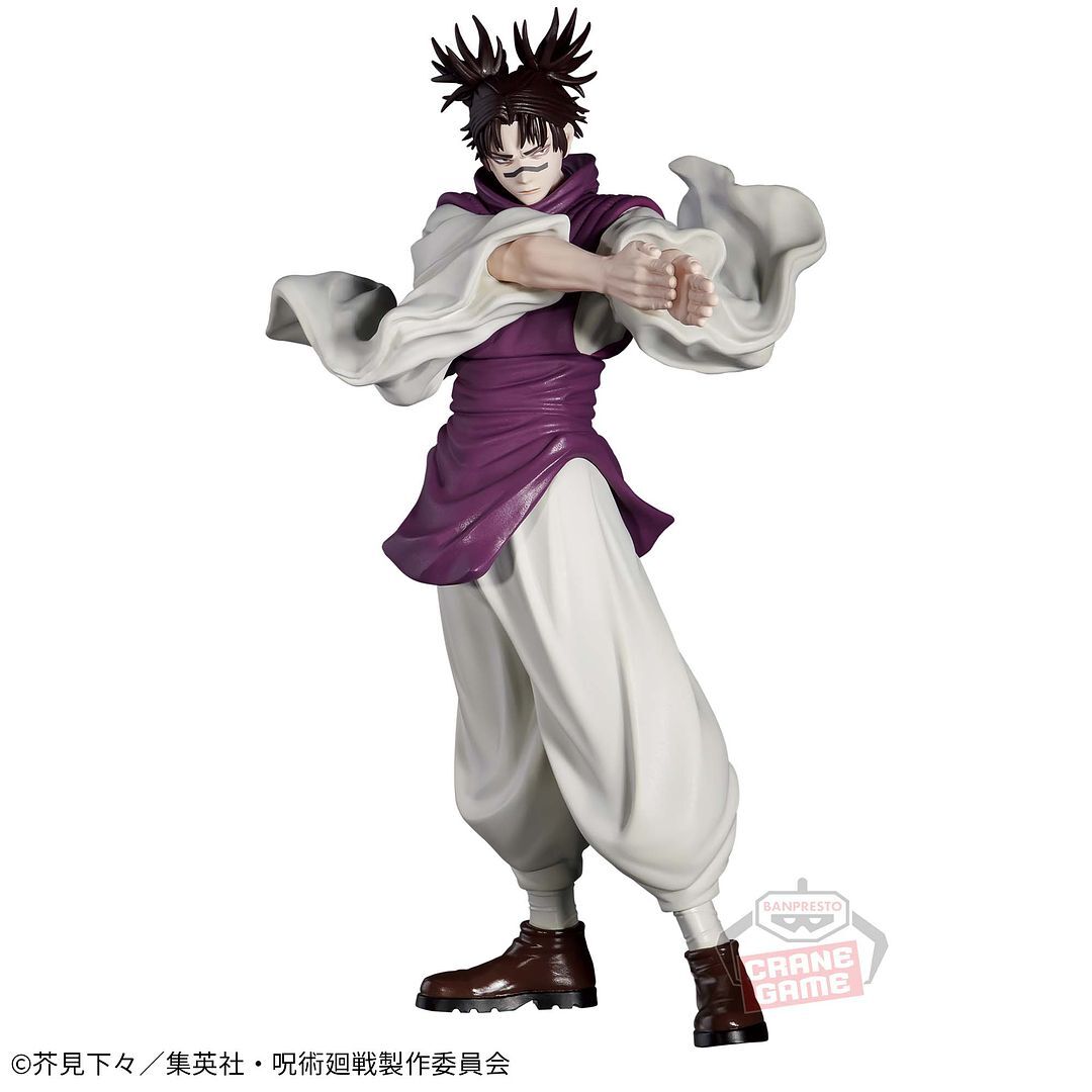 Jujutsu Kaisen Choso Figure Jufutsu no Waza Banpresto Japan
