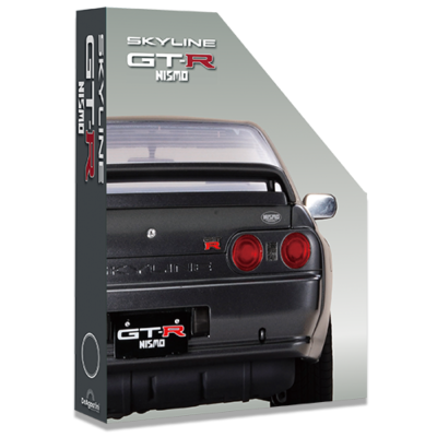 DeAGOSTINI NISSAN SKYLINE GT-R NISMO R32 type Weekly 1/8