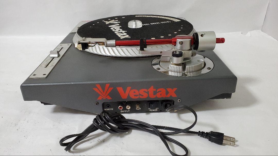 Vestax PDX-a2S Direct Drive DJ Turntable - Record Player System