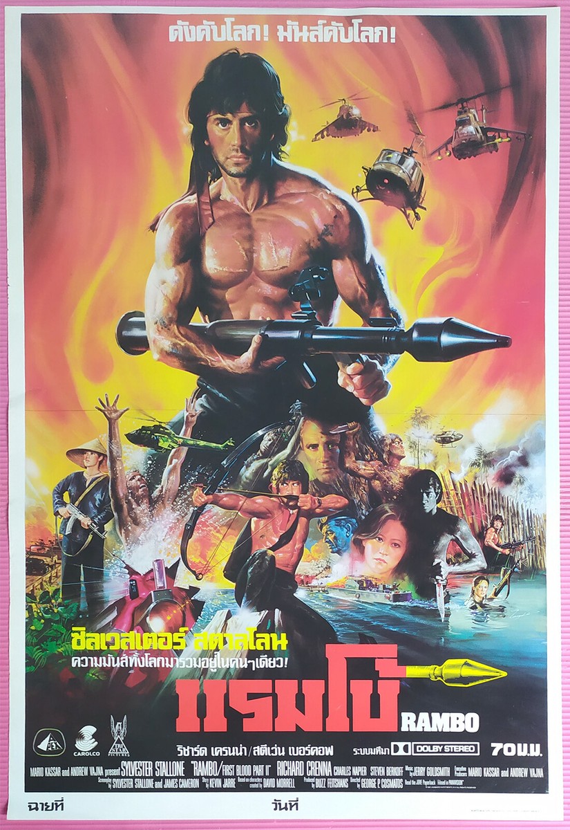 Watch Rambo First Blood Part Ii 1985 Full Movie Hd Rambo: First Blood
