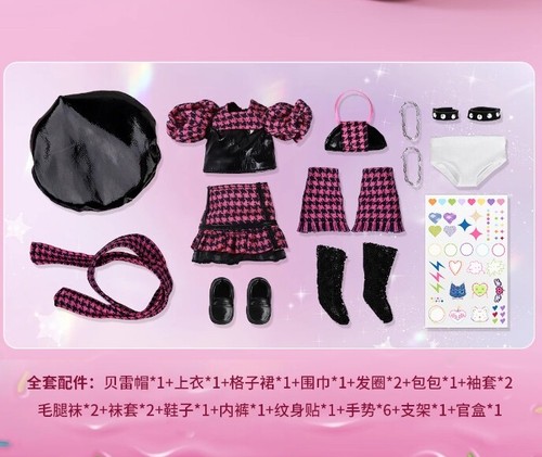 Ddung 2024 New Girl Toy Princess 20cm BJD Dress up Doll Gift new - Picture 14 of 25