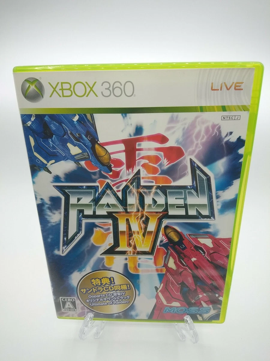 Raiden iv xbox clearance 360