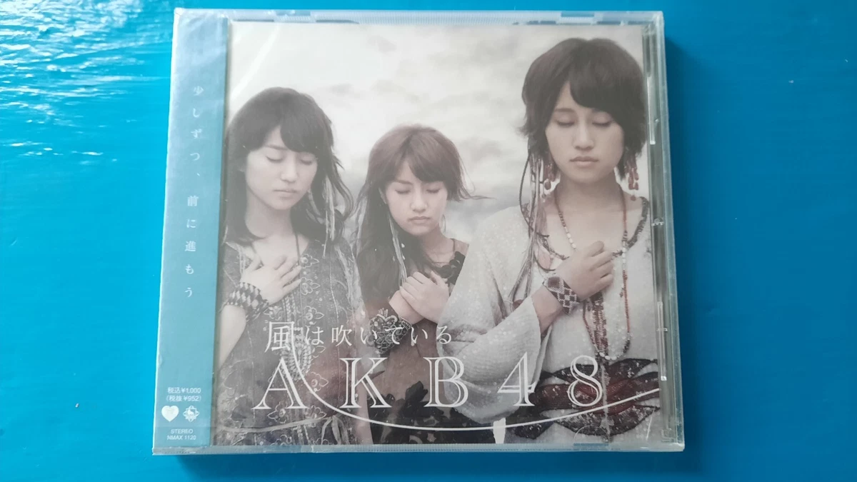 Pop AKB48 Artist Maxi-Single Music CDs for sale | eBay