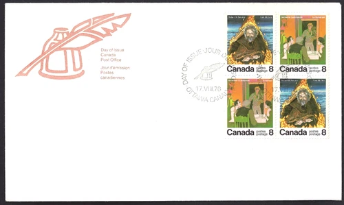 🍁Canada   #696 Block  "CANADIAN AUTHORS"  Brand New 1976 First Day Cover