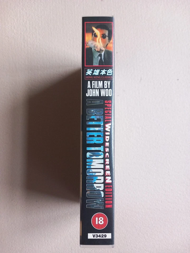 John Woo A Better Tomorrow VHS Widescreen Edition - Bild 2 von 4