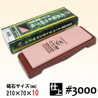 Japanischer Schleifstein NANIWA SUPER STONE 3000 Körnung #3000 IN-2030
