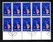 Romania Stamps SG 4092 sc 2503 25 Years of Peace Movement 1974 used