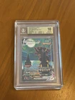 Pokémon Umbreon VMAX Secret Rare Alt Art Holo Evolving Skies 215/203 BGS 10 2021
