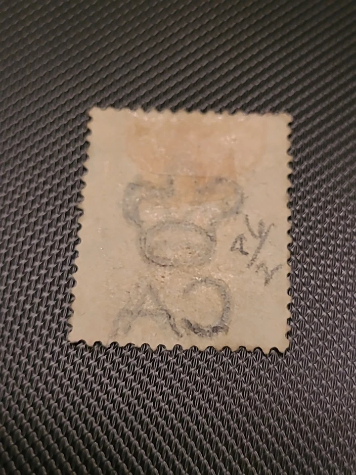 1872 Ceylon 2c green RARE Cancellation stamp INDEPENDENT - Image 2 of 2