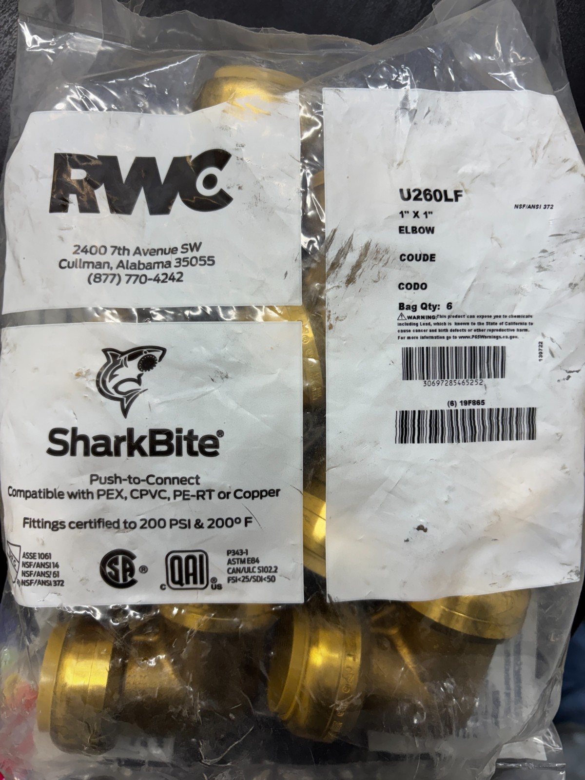 SharkBite U260LF 1" x 1" Brass Push-to-Connect Elbow Lot of 6