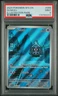 2024 POKEMON SFA EN-SHROUDED FABLE ILLUSTRATION RARE #068 DUSKULL PSA 9