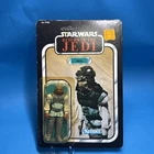 Vintage Star Wars ROTJ 1983 NIKTO Skiff Guard Figure MOC 77 Back HK Unpunched