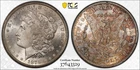 1878-CC $1 MS64 Toned Morgan Silver Dollar - PCGS Gold Shield - Reverse Toning