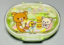 San X Rilakkuma Happy Holiday Picnic Green Lidded Container  5.5  2012 Japan