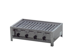 Gasgrill Grill Edelstahl 4  flammig 4 Brenner mit Rost, 81 x 53 x 27 cm  