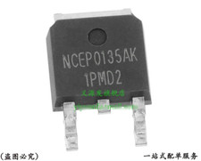 NCEP0135 NCEP0135AK 5PCS TO-252 MOSFET CHIP IC N-Channel 100V 35A