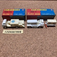 Bandai Airport Series No.7 No.14 Pan American Specification Pan Am