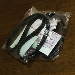Toyota 4AGE 20V Silvertop Timing Belt OEM | Trueno Levin AE101 | eBay