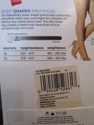 Hanes Style Essentials Body Shaper Pantyhose Silky Sheer Black