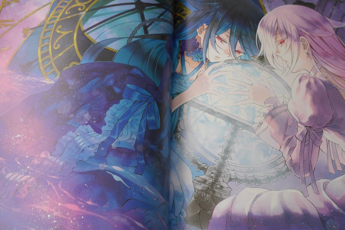 複製原画 PandoraHearts PandoraHearts, Vol. 2 - manga (PandoraHearts, 2): Mochizuki