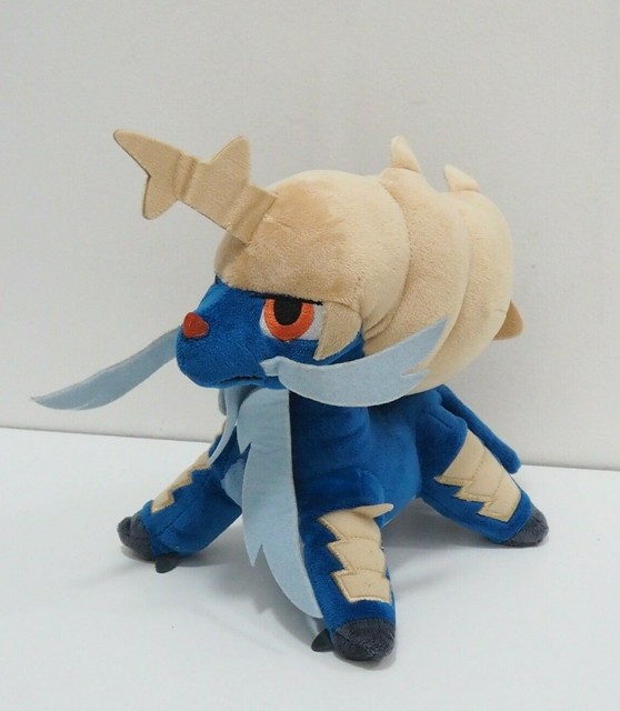 samurott plush