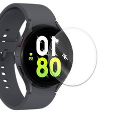Screen Protector Film Guard Shield for Samsung Galaxy Watch 5 44mm SM-R910N USA