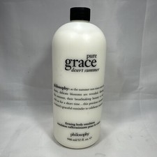 Philosophy Pure Grace Desert Summer Firming Lotion 32 oz New sealed