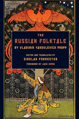 Vladimir Yakovlevich Propp | Russian Folktale by Vladimir Yakovlevich Propp