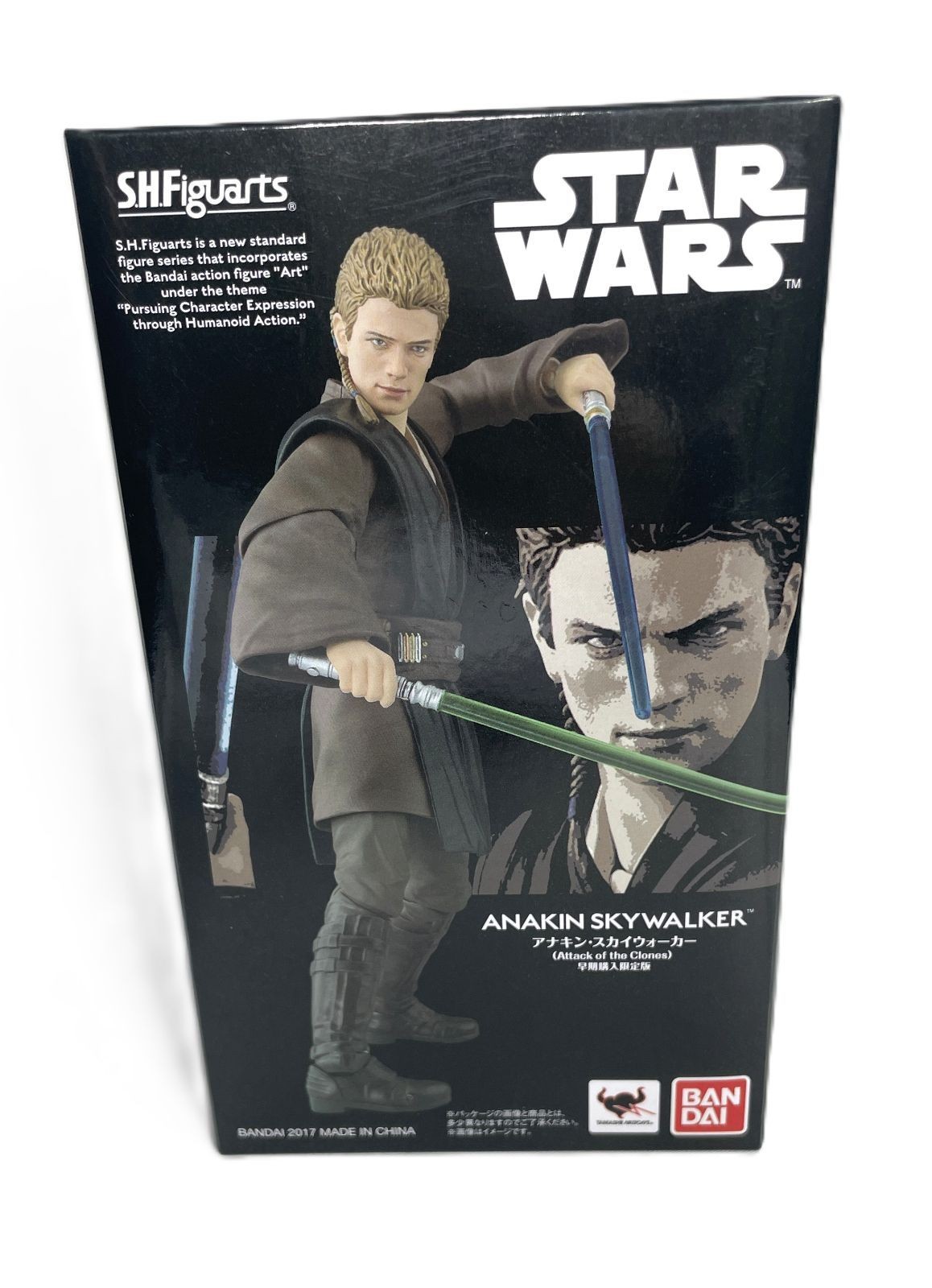 S.H.Figuarts STAR WARS Anakin Skywalker ATTACK OF THE CLONES Limited Figure